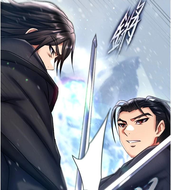 [韩国漫画] 射雕英雄传：一捅天下 剧情,巨乳大奶#[187P]-128