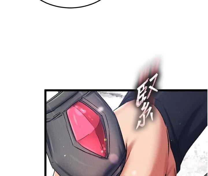 [韩国漫画] 射雕英雄传：一捅天下 剧情,巨乳大奶#[187P]-138