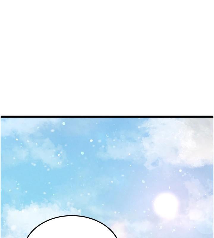 [韩国漫画] 射雕英雄传：一捅天下 剧情,巨乳大奶#[187P]-145