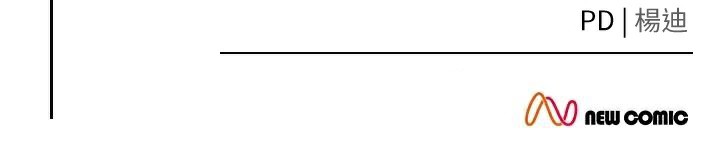 [韩国漫画] 射雕英雄传：一捅天下 剧情,巨乳大奶#[187P]-187