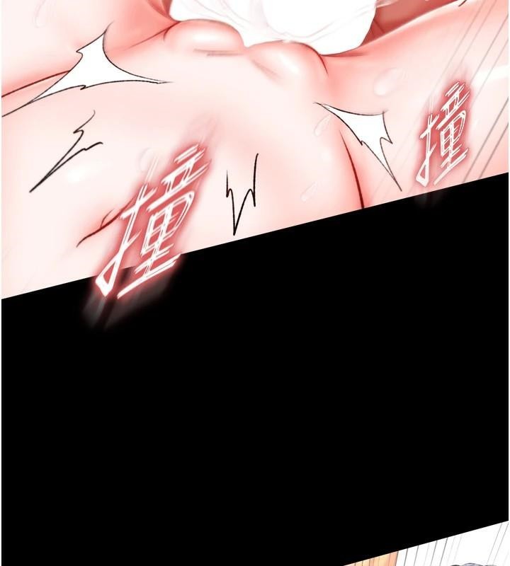 [韩国漫画] 射雕英雄传：一捅天下 剧情,巨乳大奶#[187P]-28