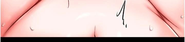 [韩国漫画] 射雕英雄传：一捅天下 剧情,巨乳大奶#[187P]-43