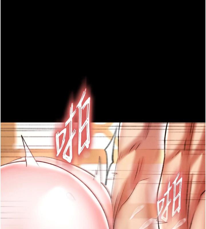 [韩国漫画] 射雕英雄传：一捅天下 剧情,巨乳大奶#[187P]-44