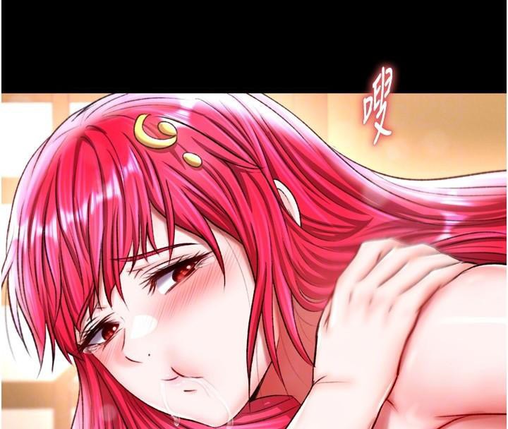 [韩国漫画] 射雕英雄传：一捅天下 剧情,巨乳大奶#[187P]-51