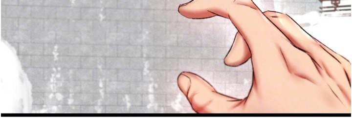 [韩国漫画] 射雕英雄传：一捅天下 剧情,巨乳大奶#[187P]-88