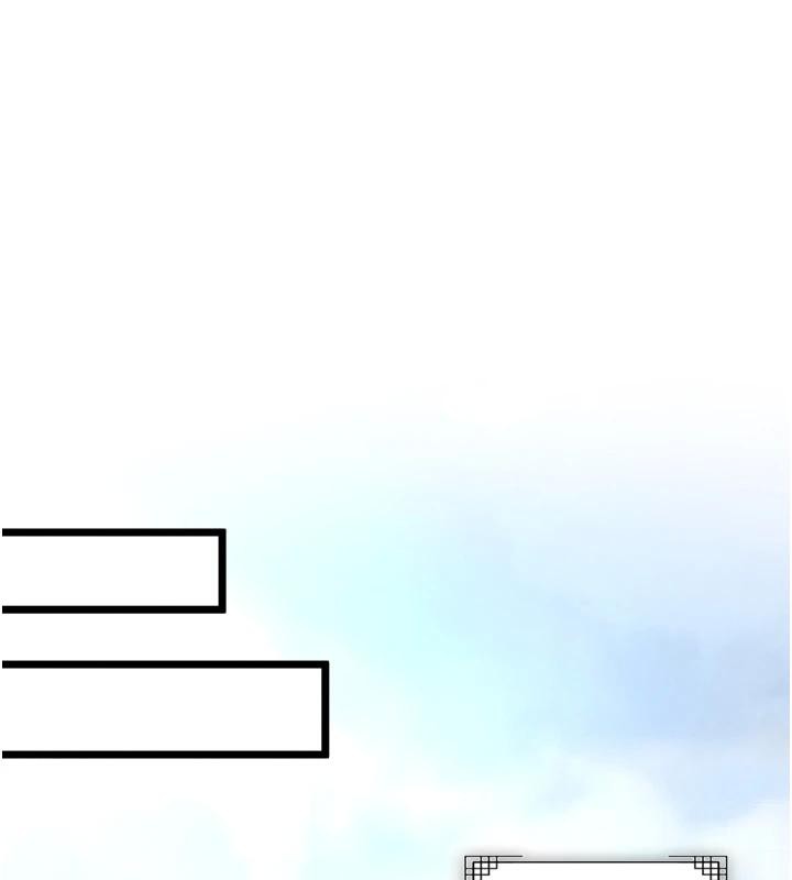 [韩国漫画] 射雕英雄传：一捅天下 剧情,巨乳大奶#[213P]-102