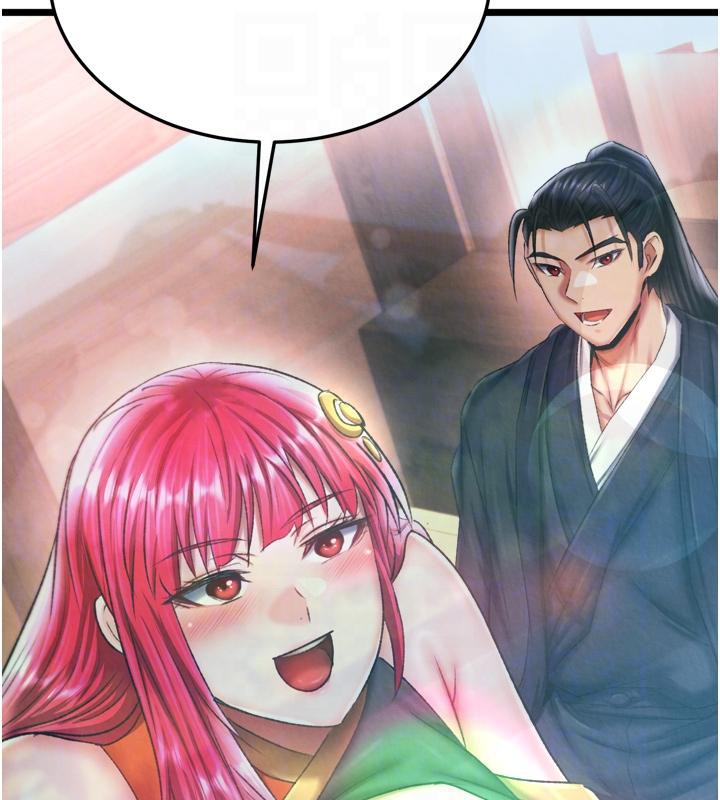 [韩国漫画] 射雕英雄传：一捅天下 剧情,巨乳大奶#[213P]-106