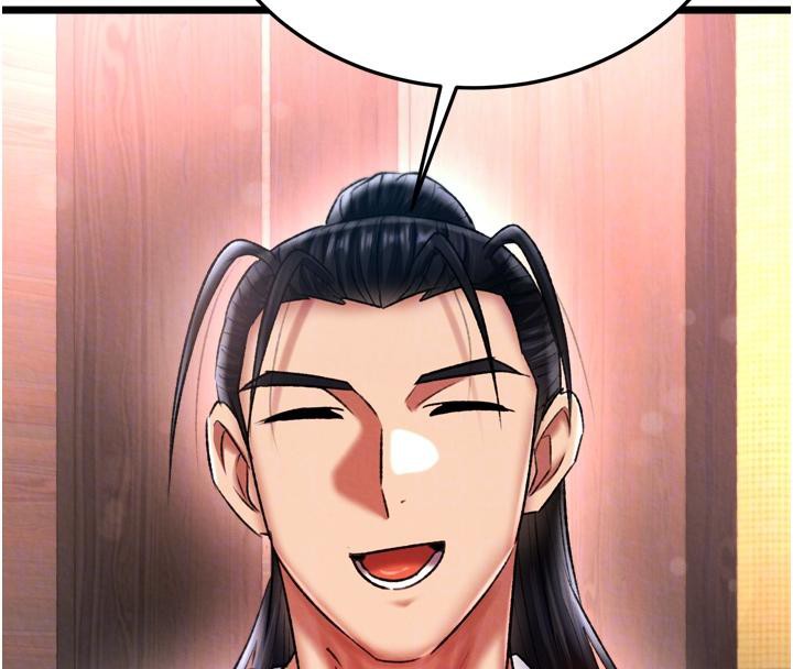 [韩国漫画] 射雕英雄传：一捅天下 剧情,巨乳大奶#[213P]-115