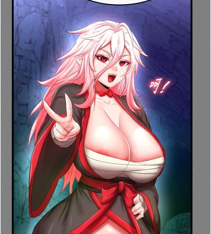 [韩国漫画] 射雕英雄传：一捅天下 剧情,巨乳大奶#[213P]-139