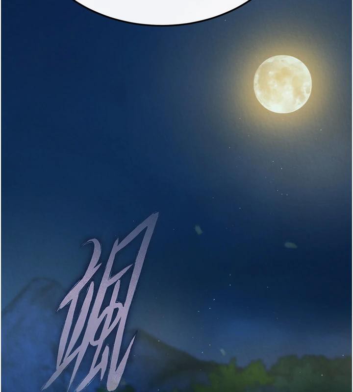 [韩国漫画] 射雕英雄传：一捅天下 剧情,巨乳大奶#[213P]-159