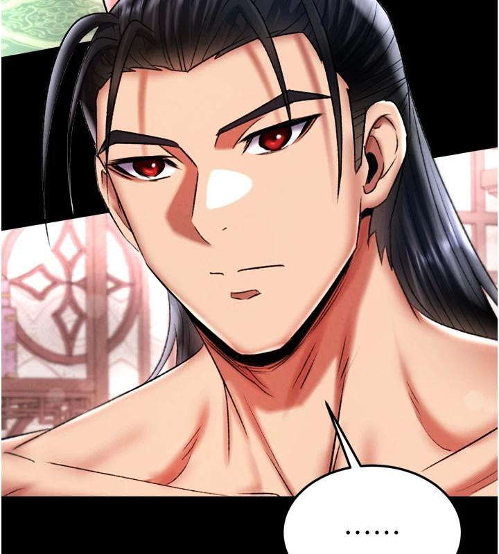 [韩国漫画] 射雕英雄传：一捅天下 剧情,巨乳大奶#[213P]-169