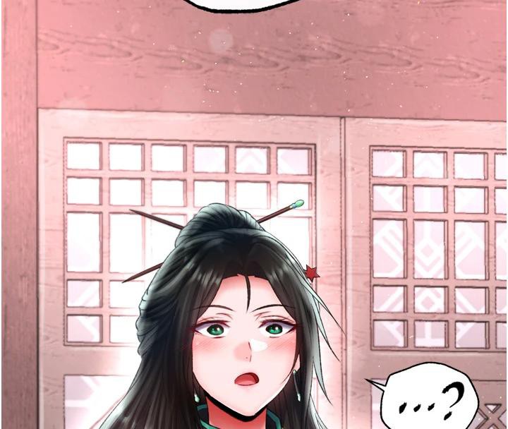 [韩国漫画] 射雕英雄传：一捅天下 剧情,巨乳大奶#[213P]-176