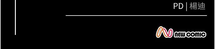 [韩国漫画] 射雕英雄传：一捅天下 剧情,巨乳大奶#[213P]-213