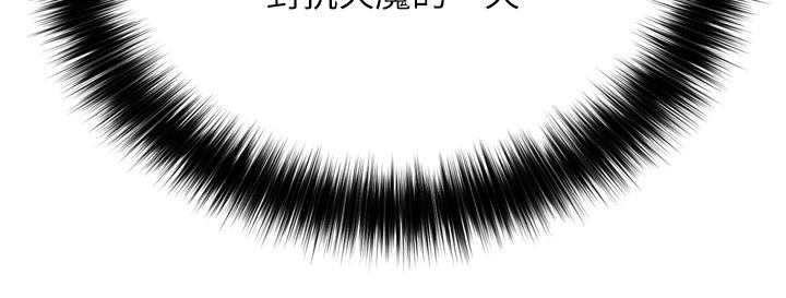 [韩国漫画] 射雕英雄传：一捅天下 剧情,巨乳大奶#[213P]-89