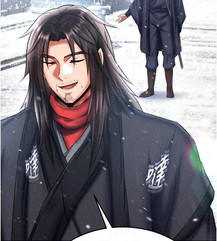 [韩国漫画] 射雕英雄传：一捅天下 剧情,巨乳大奶#[213P]-91