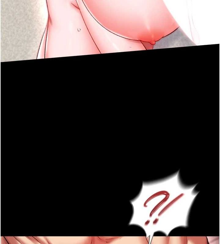 [韩国漫画] 射雕英雄传：一捅天下 剧情,巨乳大奶#[178P]-113