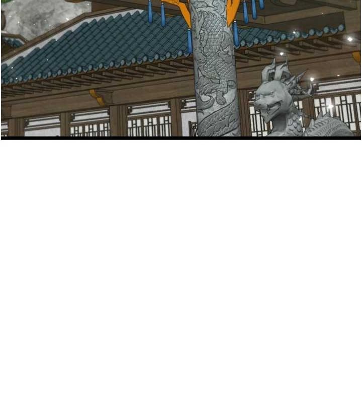 [韩国漫画] 射雕英雄传：一捅天下 剧情,巨乳大奶#[178P]-134