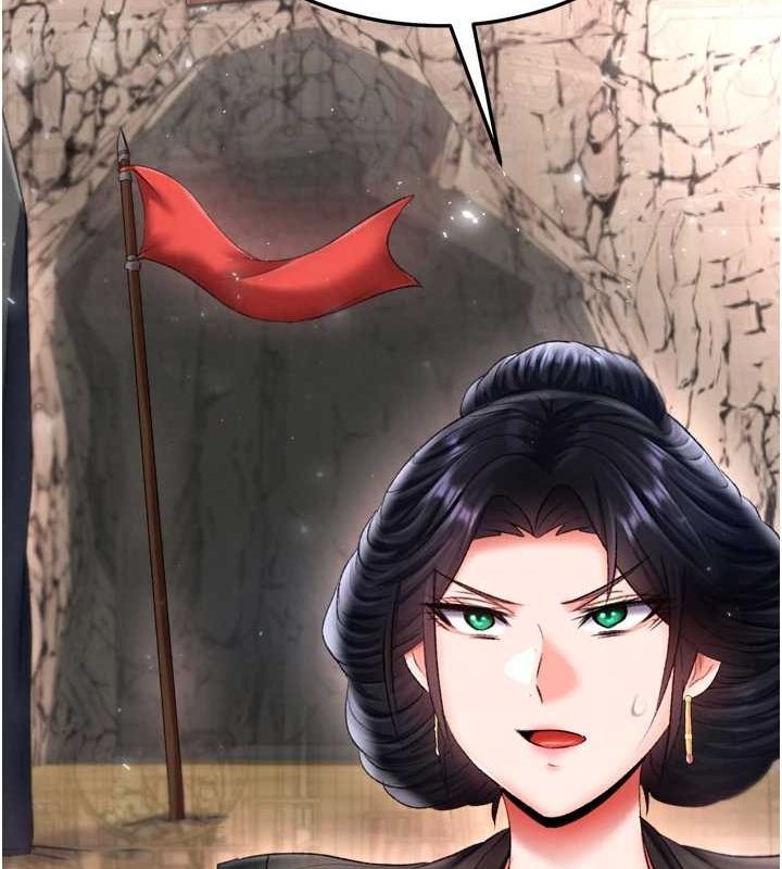 [韩国漫画] 射雕英雄传：一捅天下 剧情,巨乳大奶#[178P]-139