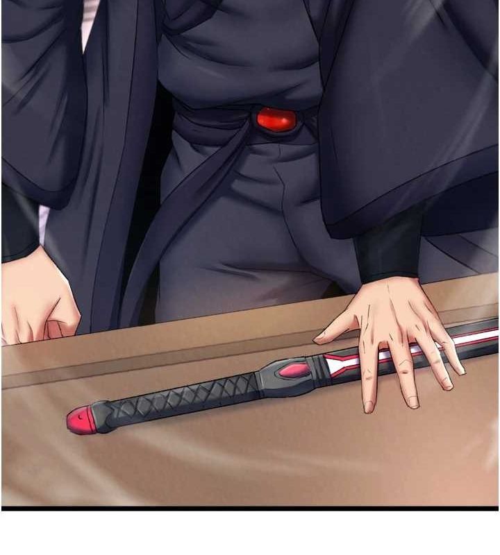 [韩国漫画] 射雕英雄传：一捅天下 剧情,巨乳大奶#[178P]-170