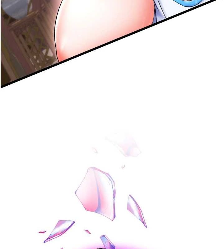 [韩国漫画] 射雕英雄传：一捅天下 剧情,巨乳大奶#[178P]-174