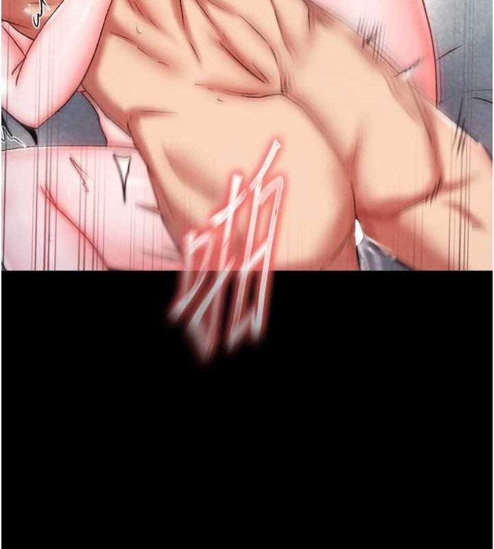 [韩国漫画] 射雕英雄传：一捅天下 剧情,巨乳大奶#[178P]-18