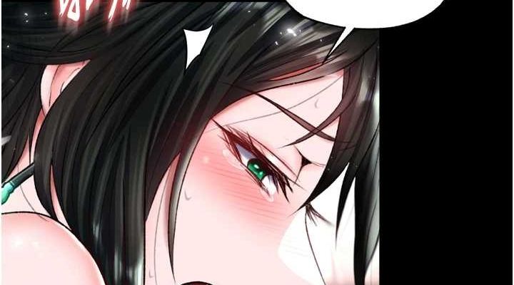 [韩国漫画] 射雕英雄传：一捅天下 剧情,巨乳大奶#[178P]-76