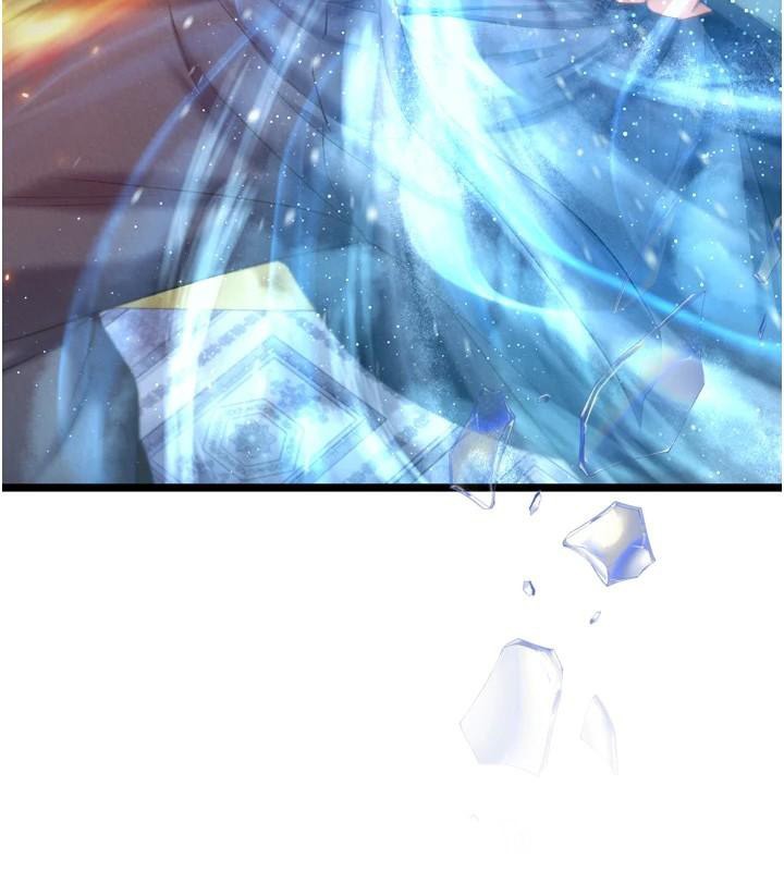 [韩国漫画] 射雕英雄传：一捅天下 剧情,巨乳大奶#[195P]-12