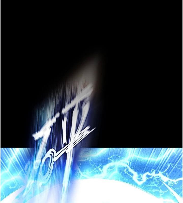 [韩国漫画] 射雕英雄传：一捅天下 剧情,巨乳大奶#[195P]-157