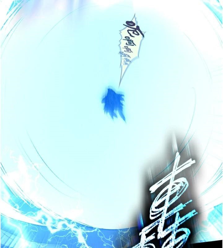 [韩国漫画] 射雕英雄传：一捅天下 剧情,巨乳大奶#[195P]-158