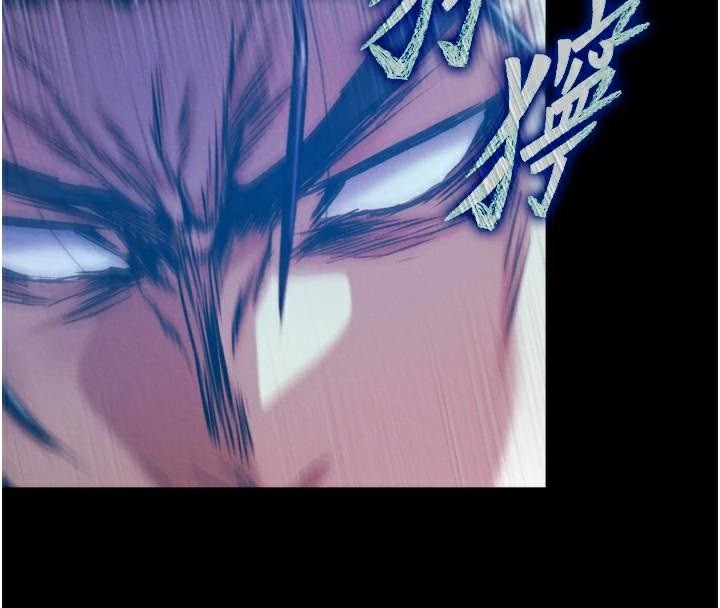 [韩国漫画] 射雕英雄传：一捅天下 剧情,巨乳大奶#[195P]-160