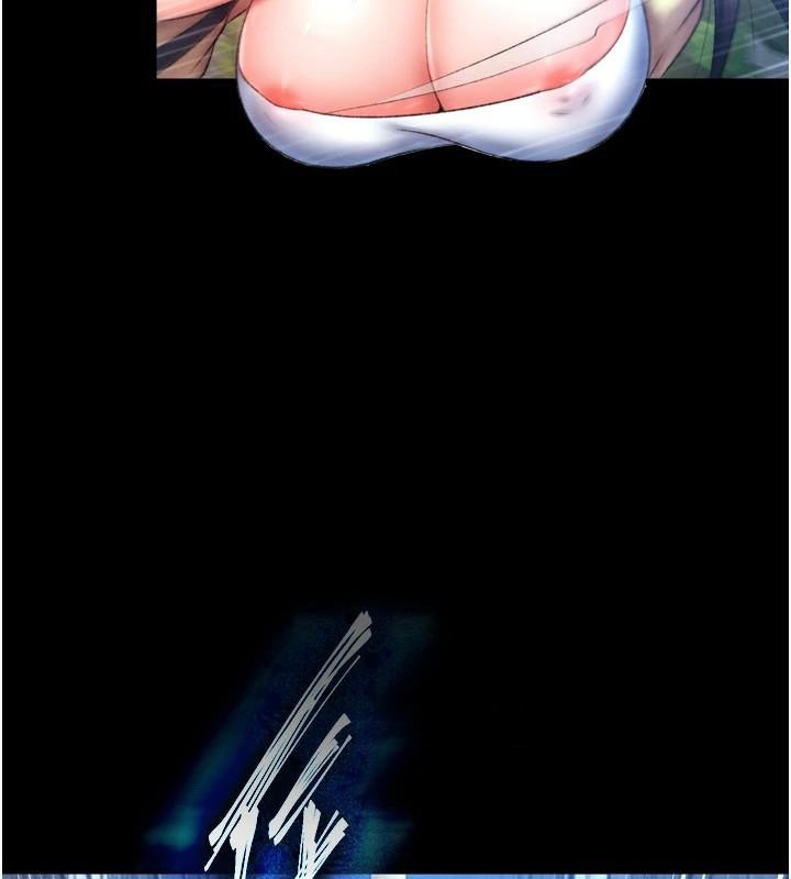 [韩国漫画] 射雕英雄传：一捅天下 剧情,巨乳大奶#[195P]-162