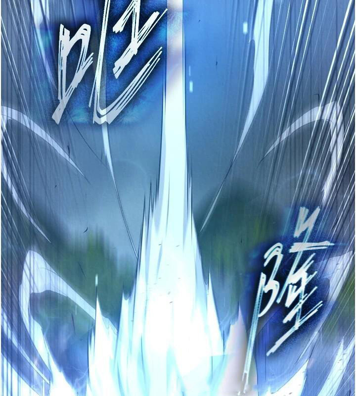 [韩国漫画] 射雕英雄传：一捅天下 剧情,巨乳大奶#[195P]-163