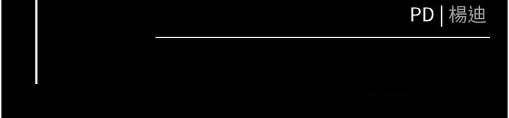 [韩国漫画] 射雕英雄传：一捅天下 剧情,巨乳大奶#[195P]-195