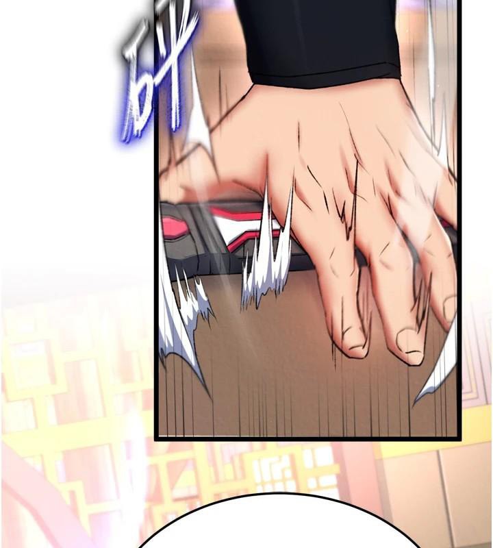 [韩国漫画] 射雕英雄传：一捅天下 剧情,巨乳大奶#[195P]-2