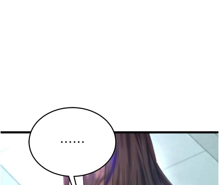 [韩国漫画] 射雕英雄传：一捅天下 剧情,巨乳大奶#[195P]-38