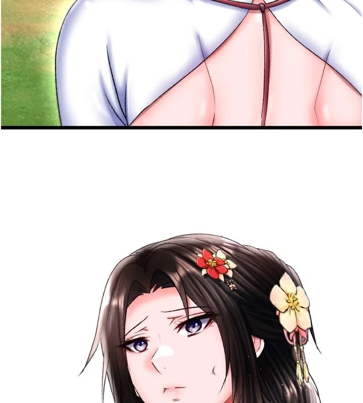 [韩国漫画] 射雕英雄传：一捅天下 剧情,巨乳大奶#[195P]-77