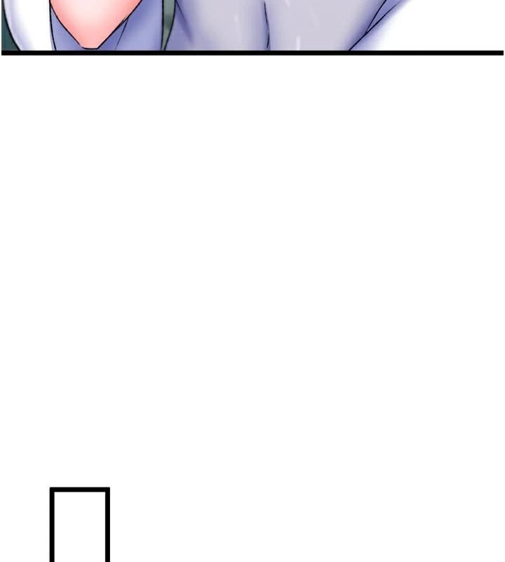 [韩国漫画] 射雕英雄传：一捅天下 剧情,巨乳大奶#[195P]-79