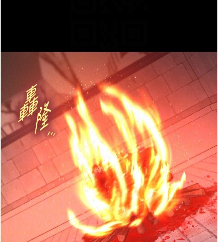 [韩国漫画] 射雕英雄传：一捅天下 剧情,巨乳大奶#[195P]-90