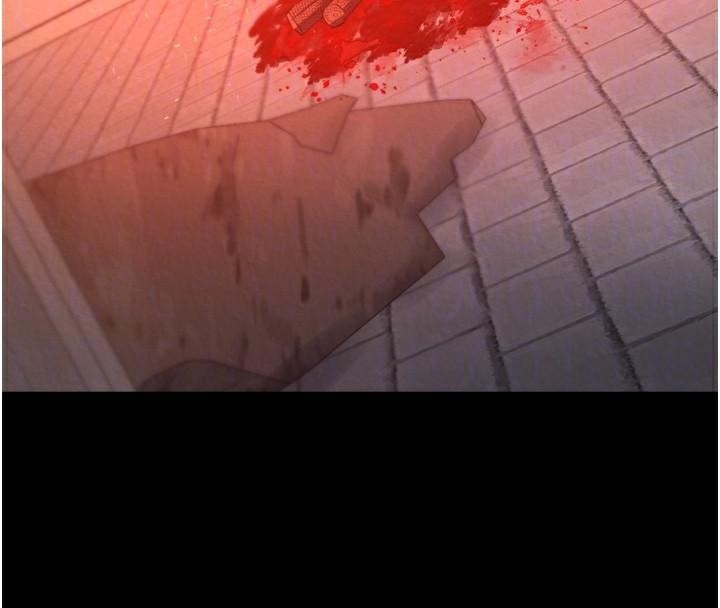 [韩国漫画] 射雕英雄传：一捅天下 剧情,巨乳大奶#[195P]-91