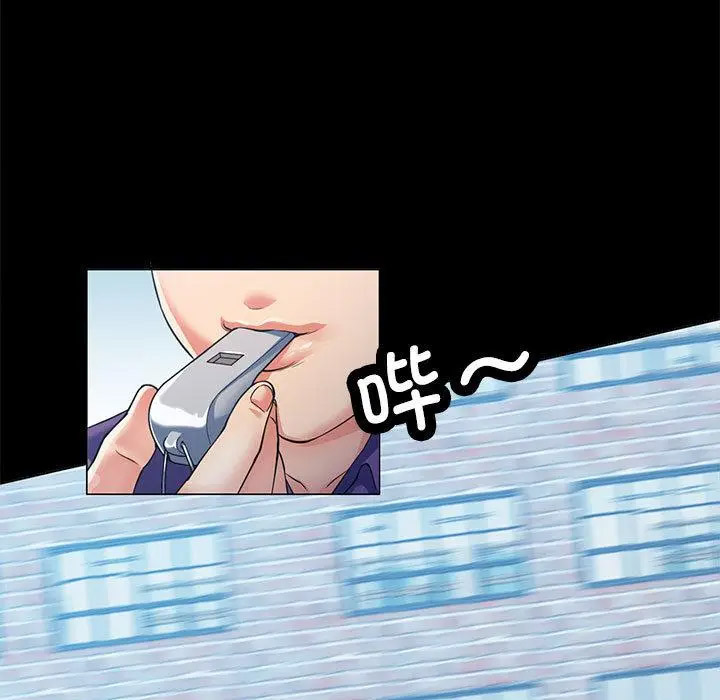 [韩国漫画] 可以爱你吗 剧情,熟女人妻#[211P]-11