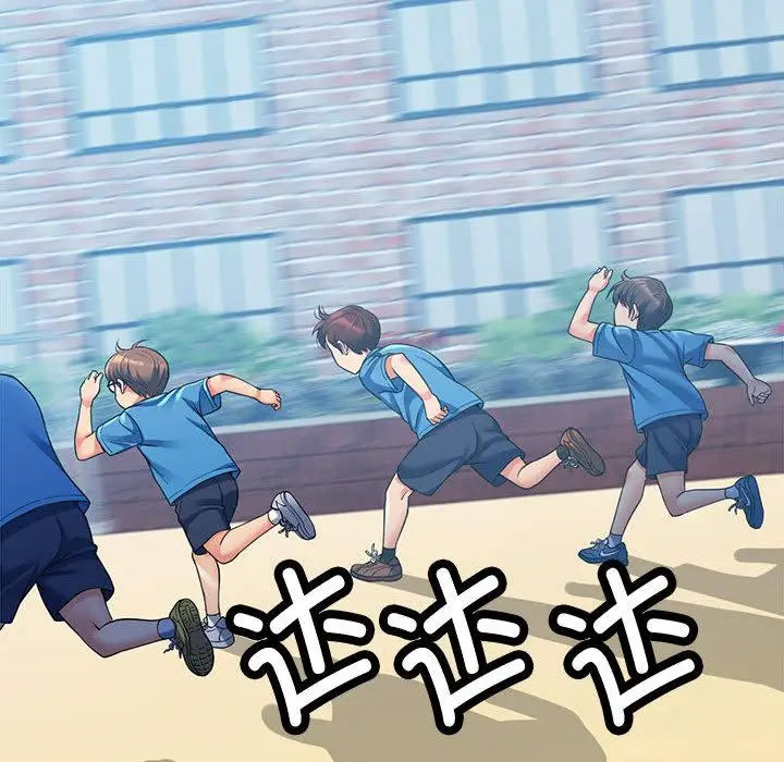 [韩国漫画] 可以爱你吗 剧情,熟女人妻#[211P]-12