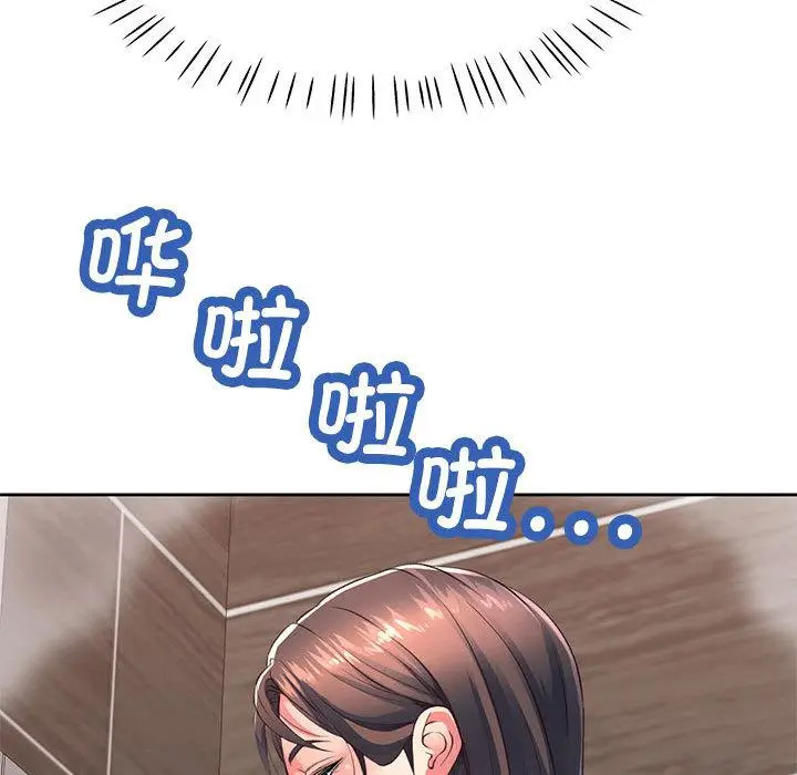 [韩国漫画] 可以爱你吗 剧情,熟女人妻#[211P]-206