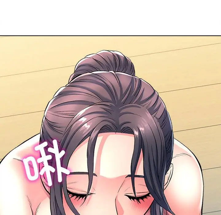 [韩国漫画] 可以爱你吗 剧情,熟女人妻#[211P]-78