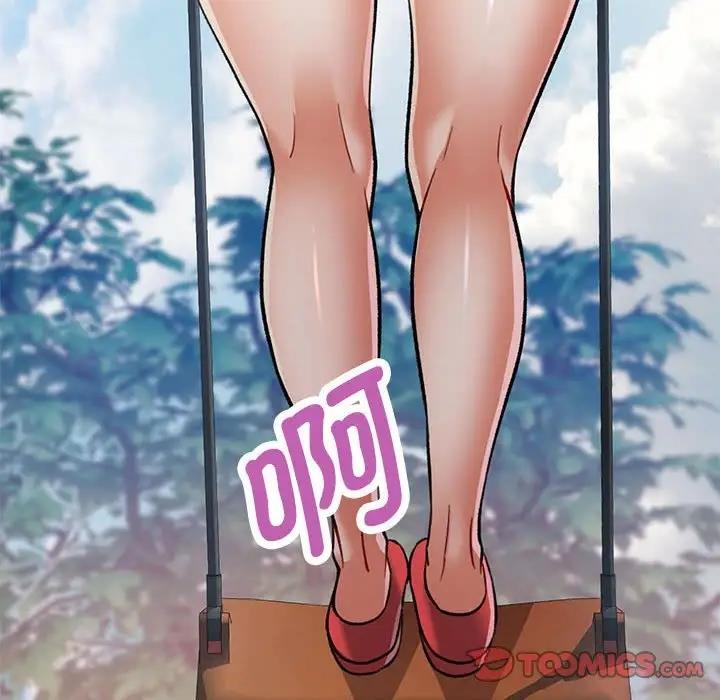 [韩国漫画] 可以爱你吗 剧情,熟女人妻#[193P]-108