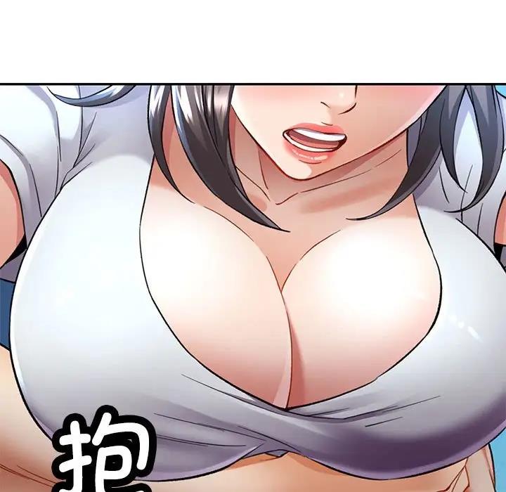 [韩国漫画] 可以爱你吗 剧情,熟女人妻#[193P]-119