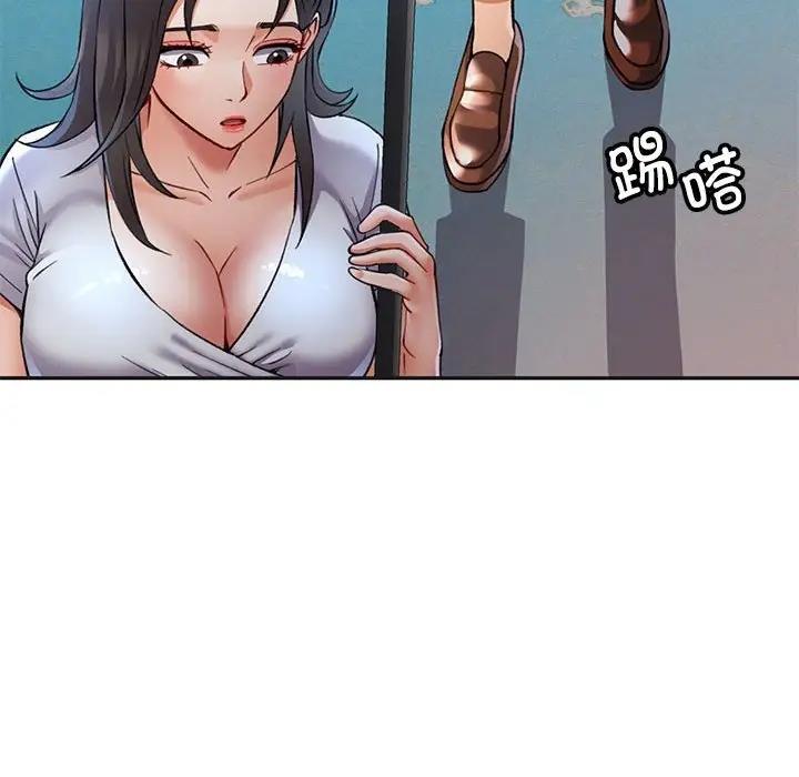 [韩国漫画] 可以爱你吗 剧情,熟女人妻#[193P]-38