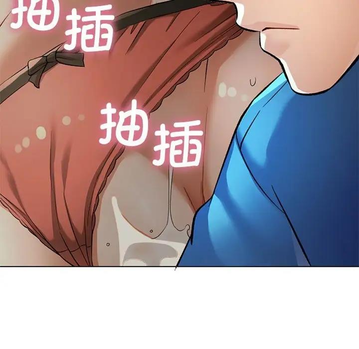 [韩国漫画] 可以爱你吗 剧情,熟女人妻#[193P]-70