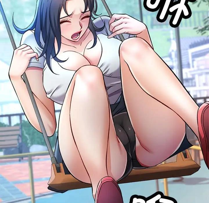 [韩国漫画] 可以爱你吗 剧情,熟女人妻#[193P]-89