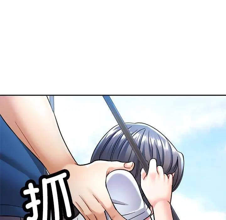 [韩国漫画] 可以爱你吗 剧情,熟女人妻#[193P]-91