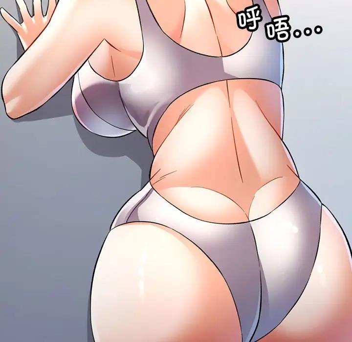 [韩国漫画] 可以爱你吗 剧情,熟女人妻#[180P]-114